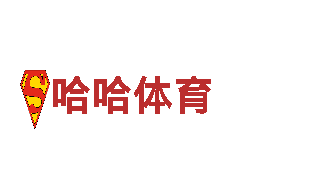 博冠体育电动车-全球领先的绿色出行选择